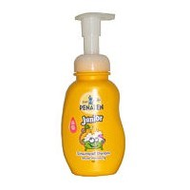 Penaten Junior Schaumspa� Shampoo