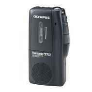 Olympus S701 Blister