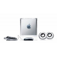 Apple Cube
