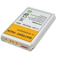 Nokia Akku f�r Nokia 8210