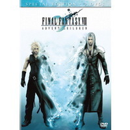 Final Fantasy VII: Advent Children