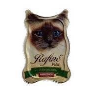 Animonda Rafine Petit Cat, 6 x 85 g - Kaninchen