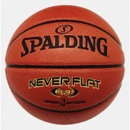 Spalding Basketball Neverflat