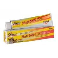 Gimborn Gimpet Malt-Soft Extra