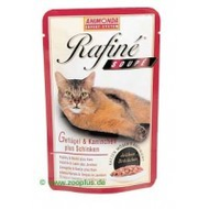 Animonda Megapack Animonda Rafin� Soup� 20 x 100 g - Gefl�gel, Kaninchen + Schinken