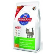 Hill's 500 g Hill's Feline Kitten + 5 Euro Nachkauf-Coupon - Huhn