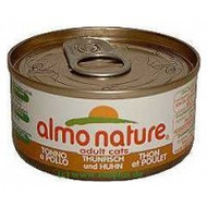 Almo Nature Jelly 6 x 70 g - Thunfisch
