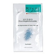 Rival de Loop Hydro Feuchtigkeitsmaske