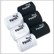 Puma Sportsocken