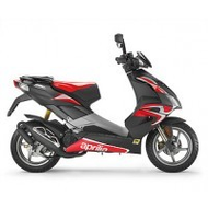 Aprilia SR 50 R