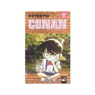 Aoyama, Gosho Detektiv Conan 12 (gebundene Ausgabe)