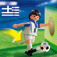 Playmobil 4718 Fu�ballspieler Griechenland 