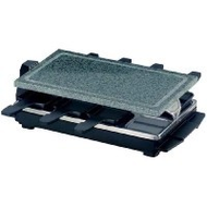 Rommelsbacher RCS 1207 Gusto