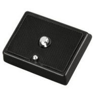 Hama Schnellkupplungs Platte f�r Omega Premium