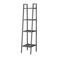 IKEA Lerberg