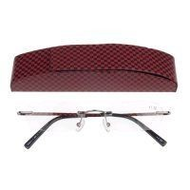 Lesebrille +2,00