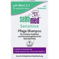 Sebamed Sensitive Pflege Shampoo
