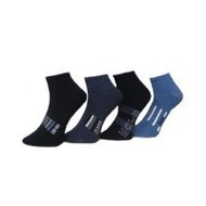 Herren Kurzsocken