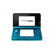 Nintendo 3DS blau