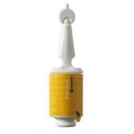 Comfeel Purilon Hydrogel