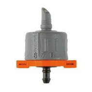 Gardena 8316 Regulierbarer Endtropfer druckausgleichend