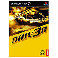 Atari Driver 3