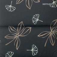 Kettler Liegenauflage Basic