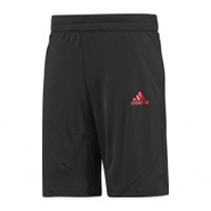 adidas Bermuda schwarz