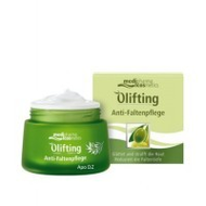 medipharma cosmetics Olifting Anti-Faltenpflege