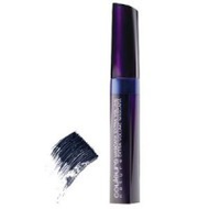 Yves Rocher Couleurs Nature Extra-Volumen Mascara