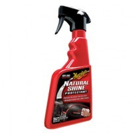 Meguiar's Natural Shine Gummi- & Vinylpflege