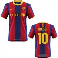 Nike FC Barcelona Trikot Lionel Messi