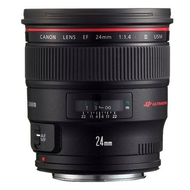 Canon EF 24mm 1:1 4L II USM