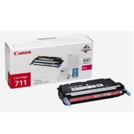 Canon 1658B002