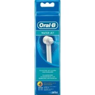 Braun Oral B WaterJet ED 15 4er