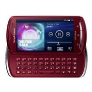 Sony Ericsson Xperia Pro