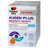 Doppelherz Augen plus Sehkraft+Schutz System