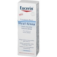 Eucerin Hyal-Urea Anti-Falten