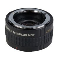 Kenko DGX MC 7 2,0x CAF
