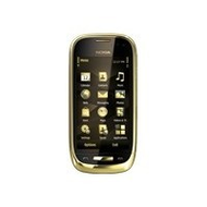 Nokia Oro