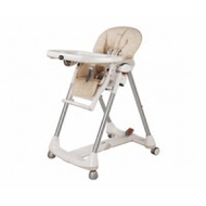 Peg Perego Prima Pappa Savana