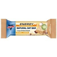 Champ Energy Riegel Latte Macchiato