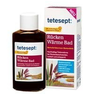 Tetesept Rücken Wärme Bad Neu