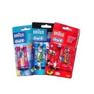 Braun Oral B Kids EB 10-2