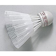 Dunlop Nylon Badmintonball