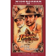 Indiana Jones und der letzte Kreuzzug