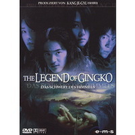 The Legend of Gingko