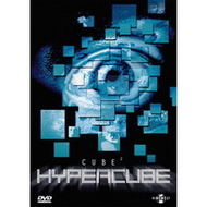 Cube 2: Hypercube