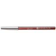 Essence Lipliner