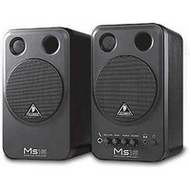 Behringer MS16
